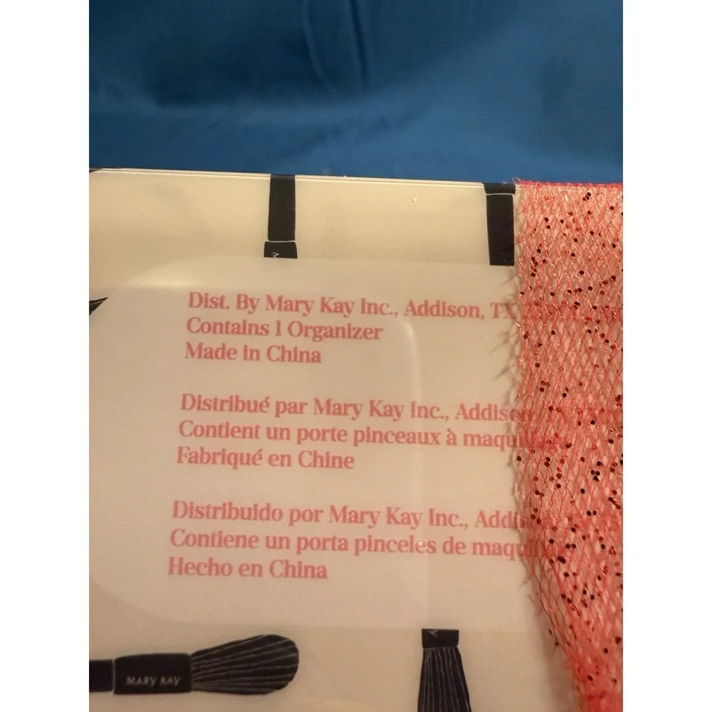 Mary Kay Limited Edition Makeup Brush Organizer - NIB - Discontinued Cosmetics‎